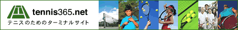 PINEHILLS�R�[�g�t�B�[�V�X�e��