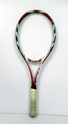 HEAD microgel Prestige MID