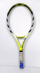 HEAD microgel Extreme MP