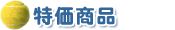 ���l���i